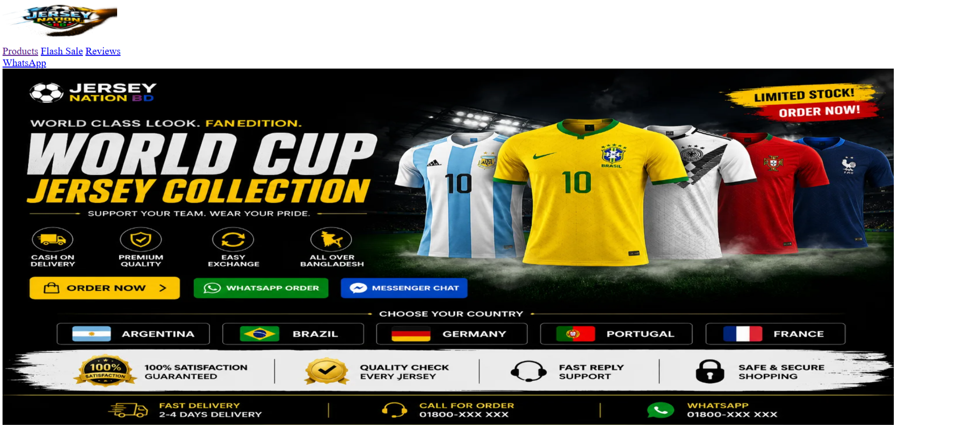 Trending product banner